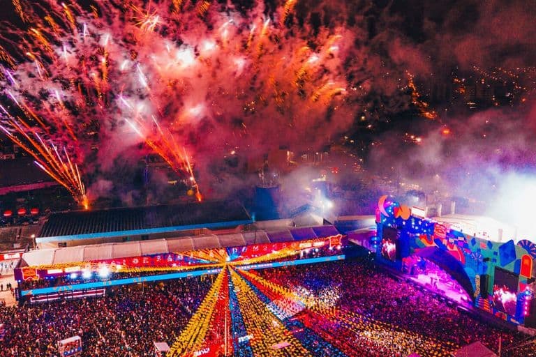 O Maior São João do Mundo